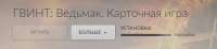 560x130