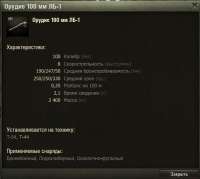 507x455
