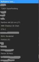 271x431
