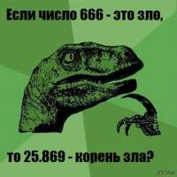 450x450