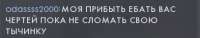 407x79