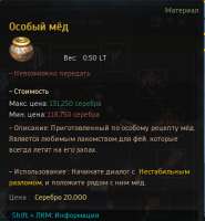 319x344