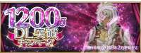 800x300
