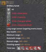 734x838