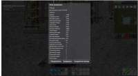 1382x770