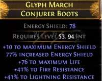 296x237