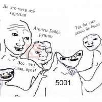 710x710