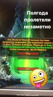 464x848