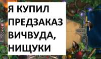 1482x879
