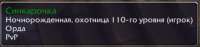 323x76