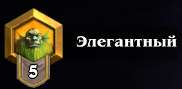 182x89
