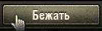 276x85