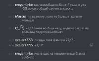 438x275