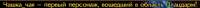 526x23