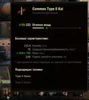 415x463
