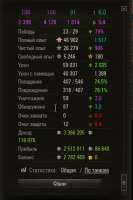 314x471