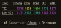 242x111