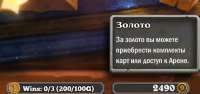 430x204