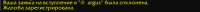 445x28