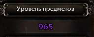 191x76