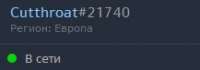 217x77