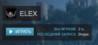 299x138