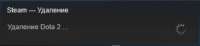 320x74