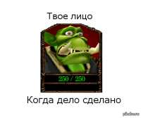 390x326