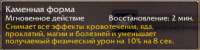 329x83