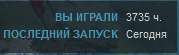 179x55