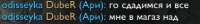377x47