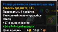 217x121