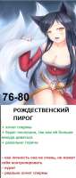 463x1077