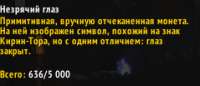 239x103