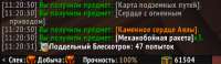 428x125