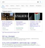 692x745