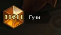 237x137