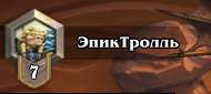 190x85