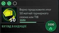 329x185