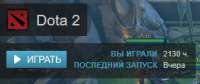 282x119