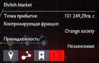 368x235