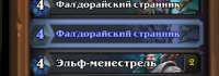 299x105