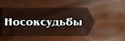 179x59