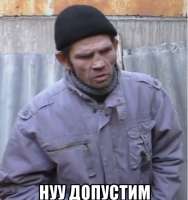 532x564