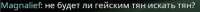 397x25