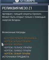 419x512