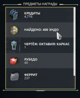 295x361