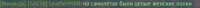1228x50