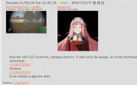 743x463