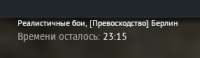 286x83